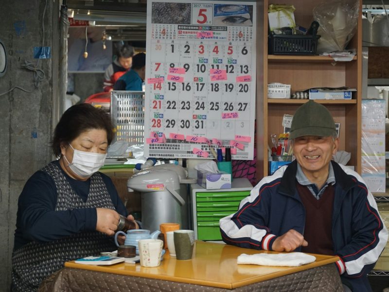 iDeCo 完全攻略 2026 — 老後資金1,500万円を作る掛金・運用・出口戦略